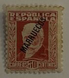 [Spanish Postage Stamps Overprinted "MARRUECOS", type I7]
