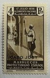 [The First Anniversary of the Revolution - Spanish Morroco Postage Stamps Overprinted "CABO JUBY", type O14]
