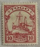 [The Kaiser's Ship "Hohenzollern", type B2]