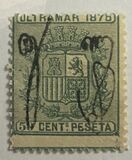 [Cuban Postage Stamps - Coat of Arms Issue Overprinted, type C1]