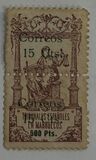 [Revenue Stamps, type I5]