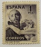 [The 400th Anniversary of San Juan de Dios, type ALY]