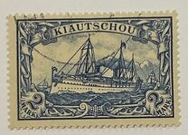 [The Kaiser's Ship "Hohenzollern", típus D1]