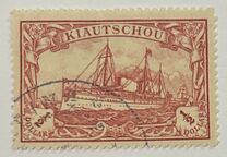 [The Kaiser's Ship "Hohenzollern", típus D]
