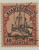 [The Kaiser's Ship "Hohenzollern" - Watermarked, Typ E11]