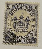[Coat of Arms - See also No. 35-38, type K]