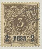 [German Stamps - Overprinted, type A]