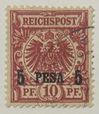[German Stamps - Overprinted, type A2]