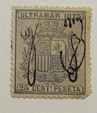 [Cuban Postage Stamps - Coat of Arms Issue Overprinted, type C]