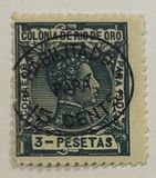 [Nos. 29 & 31 Handstamped "HABILITADO - PARA - 15 CENTS", type N]