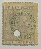 [King Alfonso XII Issue of 1880 Surcharged & Overprinted "HABILITADO PA. CORREOS", 유형 Y16]