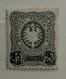 [German Empire Postage Stamps Surcharged, type A4]
