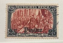 [German Empire Postage Stamps Surcharged - Inscription: "DEUTSCHES REICH" - Watermarked, type E11]