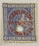 [Telegraph Stamps Surcharged & Overprinted "HABITADO PA. CORREOS", 유형 Y7]