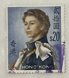 [Queen Elizabeth II - Watermarked Upright, тип XAL8]