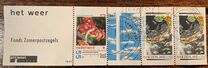 [Summer Stamps, тып AJH]