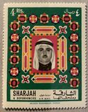 [Airmail - Sheikh Khalid, Flags, and Coat of Arms, type NH]