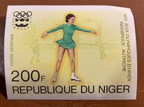 [Airmail - Winter Olympic Games - Innsbruck, Austria, tegund RF]