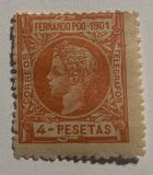 [King Alfonso XIII, type AE12]