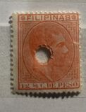 [King Alfonso XII, type T11]