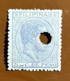 [King Alfonso XII, type T5]