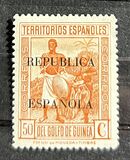 [Stamps Issued 1931 Overprinted "REPUBLICA - ESPANOLA", type Y9]