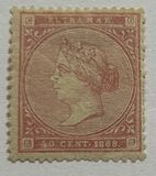 [Queen Isabella II - Inscription "1868", տեսակ J3]