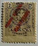 [Spanish Postage Stamps Overprinted "CORREO ESPANOL - MARRUECOS", type B1]