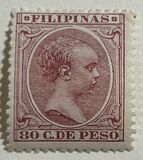 [King Alfonso XIII - New Colors & Values, type AE40]