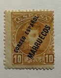 [Spanish Postage Stamps Overprinted "CORREO ESPANOL MARRUECOS", type A11]