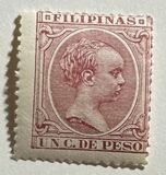 [King Alfonso XIII - New Colors & Values, type AE37]