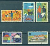 [Fiera mondiale "EXPO 70", Osaka, Giappone, Scrivi BIY]