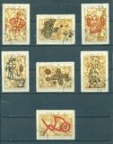 [The 30th Anniversary of The Cuban Speleological Society, Typ BKD]