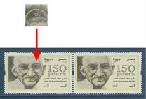 [The 150th Anniversary of the Birth of Mahatma Gandhi, 1869-1948, प्रकार BMT]