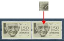 [The 150th Anniversary of the Birth of Mahatma Gandhi, 1869-1948, प्रकार BMT]