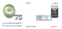[The 75th Anniversary of the Arab League, 类型 BMZ]