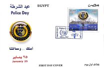 [Police Day, type BNJ]