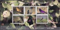 [Birds, tip DO]