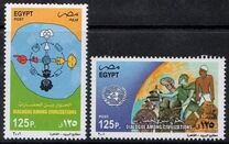 [United Nations Year of Dialogue Among Civilizations, प्रकार AQX]