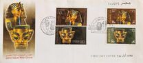 [Egypt-China Joint Issue - Golden Masks, 类型 AQZ]