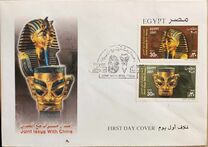 [Egypt-China Joint Issue - Golden Masks, 类型 AQZ]