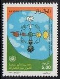 [International Year of Dialogue Among Civilizations, tyyppi ANW]