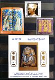 [The 50th Anniversary of Discovery of Tutankhamun's Tomb, tip HQ]
