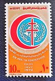 [United Nations Day, type IM]
