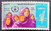 [United Nations Day, type IO]