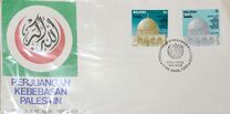 ["Freedom for Palestine", type GI]