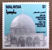 ["Freedom for Palestine", type GI1]