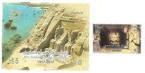 [The 200th Anniversary of the Discovery of the Abu Simbel Temples, Scrivi BLH]