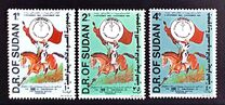 [The 100th Anniversary of Battle of Shaikan, Kordofan, type EM]