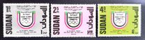 [The 1st Olympic Week, Khartoum, type EN]